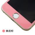 iPhone 6 Plus/6s Plus2.5D滿版玻璃保護貼（玫瑰金/金/銀，可搭殼）_2