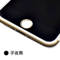 【限時399元】iPhone 7 2.5D滿版玻璃保護貼（可搭保護殼，黑/白）_2
