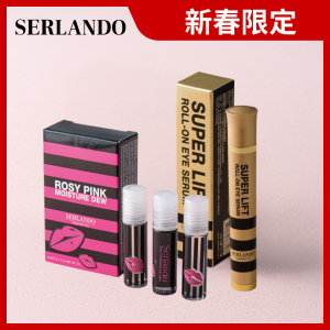 詩蘭朵 SERLANDO｜ 新春氣色組｜粉漾嬌點潤紅露＋音波亮眼精華筆