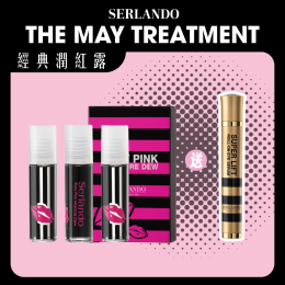 SERLANDO詩蘭朵｜粉漾嬌點潤紅露 三入組 送 音波亮眼精華筆