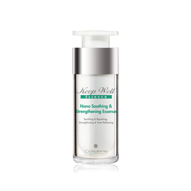 Cosgene水境｜抗敏精萃精華30ml