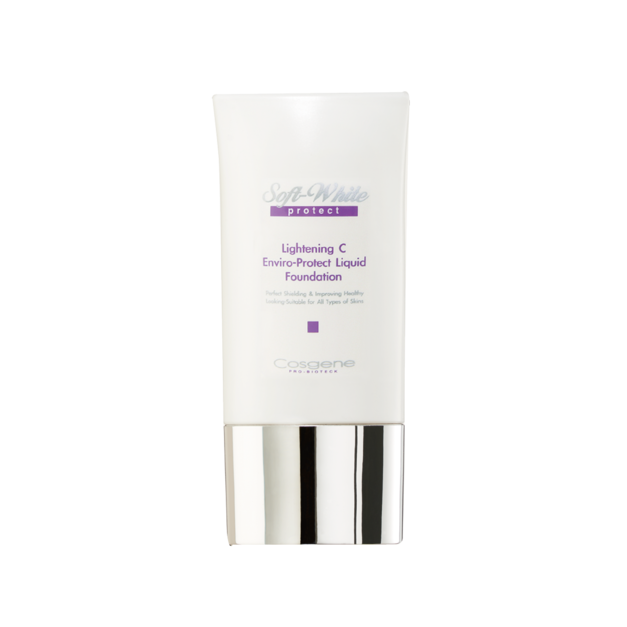 Cosgene水境｜漂亮白C隔離霜 膚色 50ml