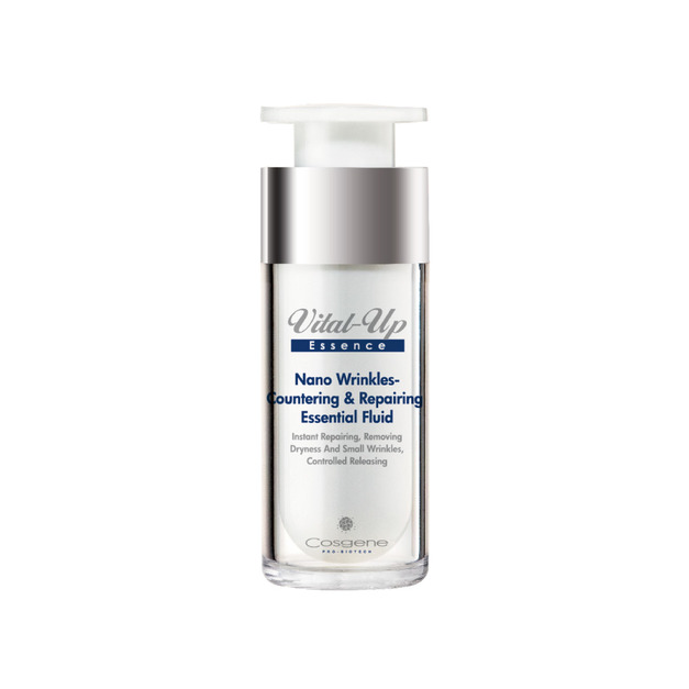 Cosgene水境｜青春開門奈米魔法精華30ml