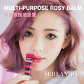 買一送一｜【SERLANDO詩蘭朵】水漾修護瑰蜜膏 8ml_2