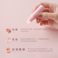 私密唇愛組 (粉紅露+私密潤滑液)_3