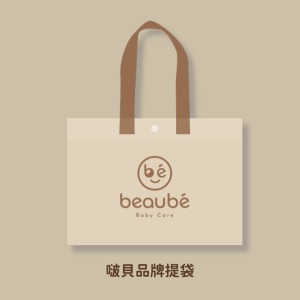 beaub&eacute; 啵貝｜奶油小提袋
