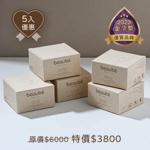 beaubé 啵貝｜《五入優惠》黃金燕麥寶寶膏 35g*5