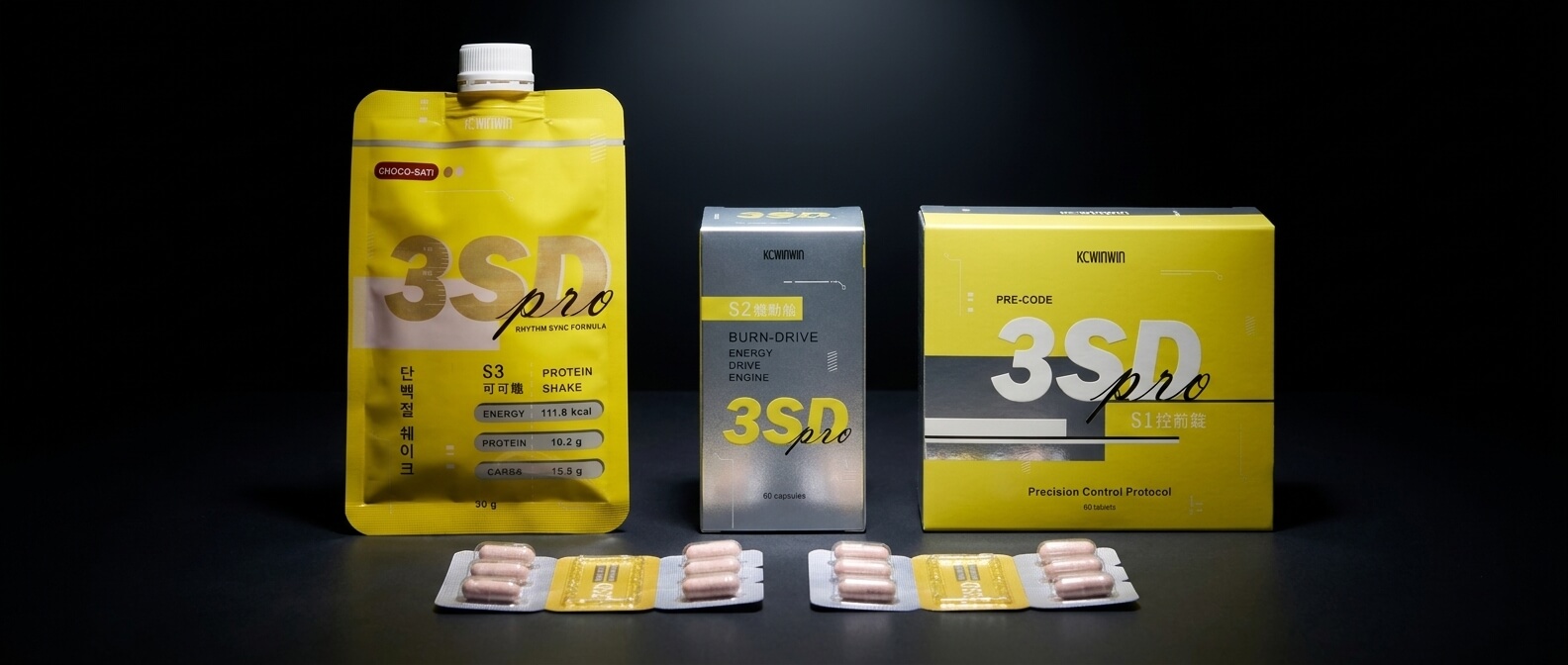 K.C 3SD 終極重啟組