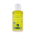 ｜Centella｜小麥肌助曬油｜曬出均勻小麥肌｜100ml - 定價 $1980