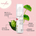 ｜Hydraflore｜緊緻無痕精華｜36% 雷公根撫平惱人紋路_1