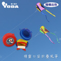 YODA 精靈口袋折疊風箏_2