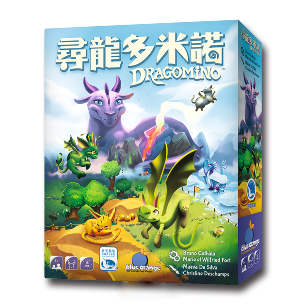 DRAGOMINO尋龍多米諾－中文版