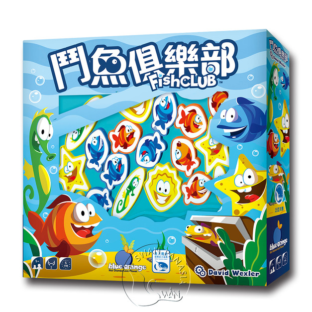 FISH CLUB鬥魚俱樂部－中文版
