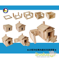 小小建築師積木組/B組(110pcs)_1