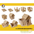 小小建築師積木組/A組(110pcs)_1