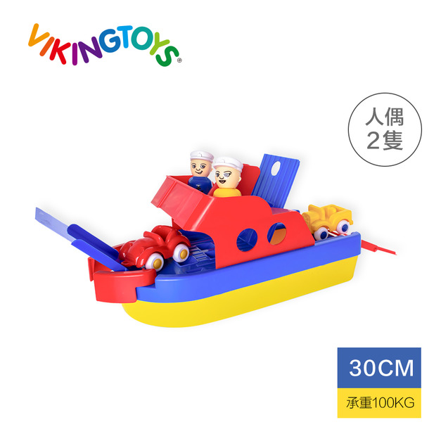 瑞典 Viking toys Jumbo快艇停車場(含兩隻人偶與車車)-30cm