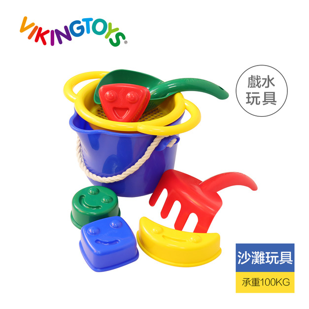  Viking toys 夏日沙灘玩沙工具7件組-快樂微笑
