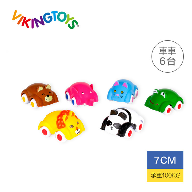 瑞典 Viking toys 可愛動物小車隊(6件組)-7cm