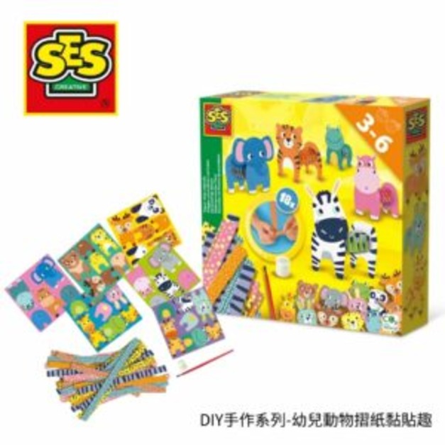 荷蘭SES 幼兒DIY動物摺紙黏貼趣