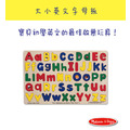 Melissa ＆ Doug 大小寫英文字母板_3