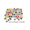Melissa ＆ Doug 大小寫英文字母板_1