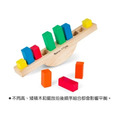 Melissa & Doug 彩虹平衡積木_1