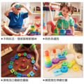 Melissa & Doug 彩虹幾何疊疊樂_4