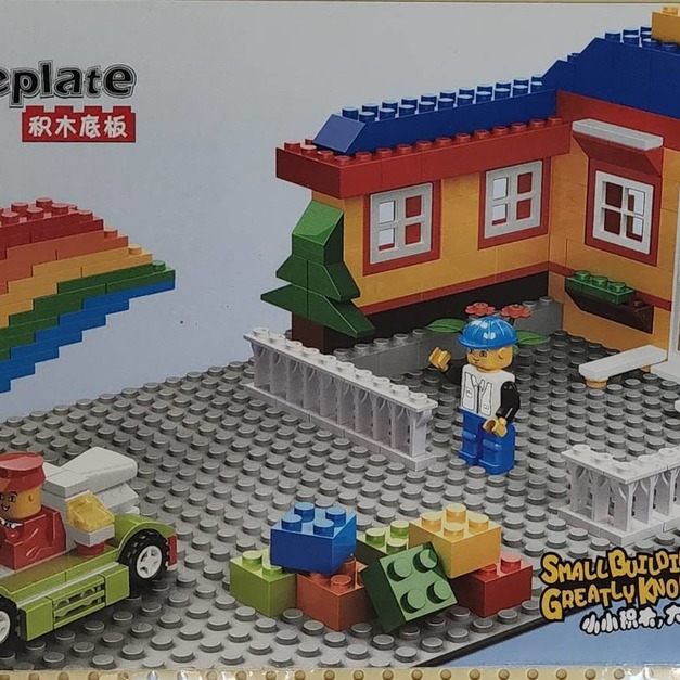 萬格 Wange 積木底板 48 x 24 米色