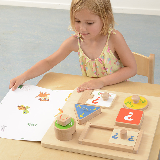 好奇觀察小肌肉訓練板