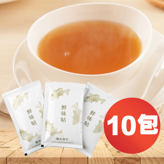 鱸魚精萃10包(每包60cc)