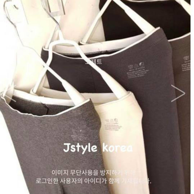 預購A彈力顯瘦內刷毛內搭褲