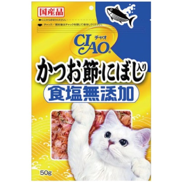 CIAO 食鹽無添加貓用鰹魚/柴魚片-沙丁魚 50g