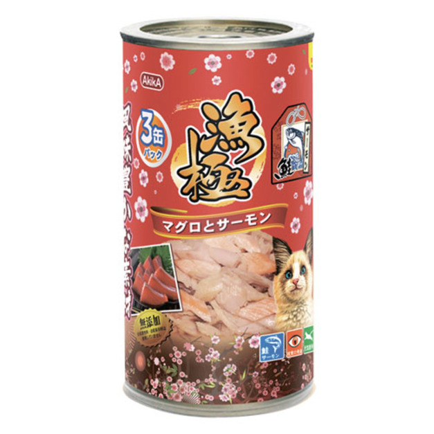 日本 AkikA 漁極 無榖貓主食罐-鮪魚+鮭魚 160gx3罐