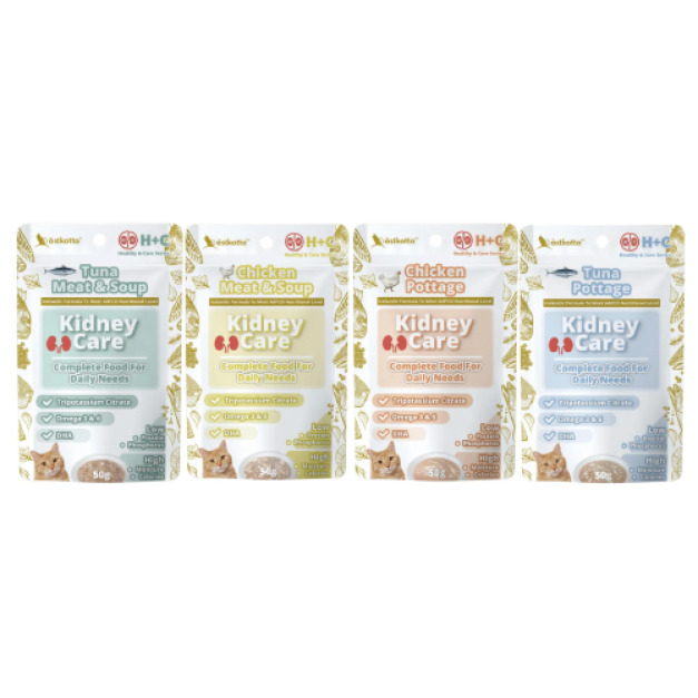 Astkatta 冰島 經典低磷餐包 50g-12包/盒