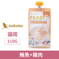 Astkatta 冰島 鮮肉主食餐包-鮪魚+雞肉 益生菌&益元腸道 110g_1