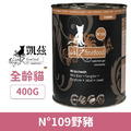 德國 凱茲 CATZ 單一純肉低敏無穀主食罐109號-野豬 400g_1