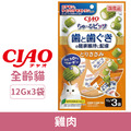 CIAO 口腔護理捲心肉泥-雞肉 12gx3入_1