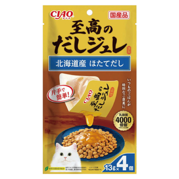 CIAO 極上高湯喵拌系列-北海道干貝高湯 13gx4入