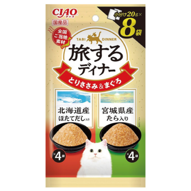 CIAO 旅日系列餐包-北海道干貝高湯+宮城縣鱈魚 20gx8入