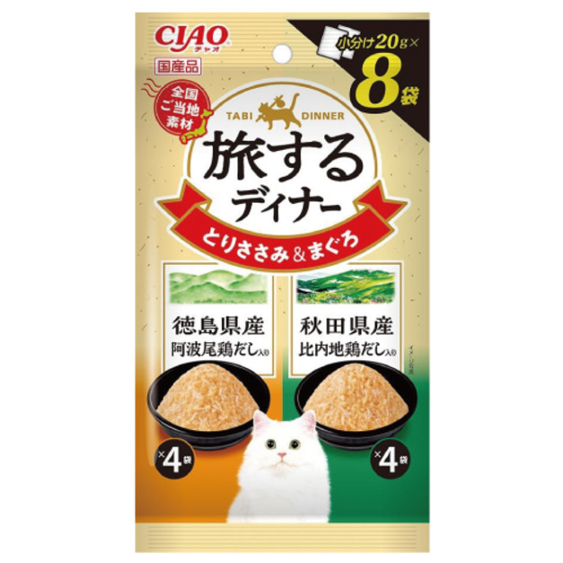 CIAO 旅日系列餐包-德島阿波尾高湯+秋田比內地雞高湯 20gx8入