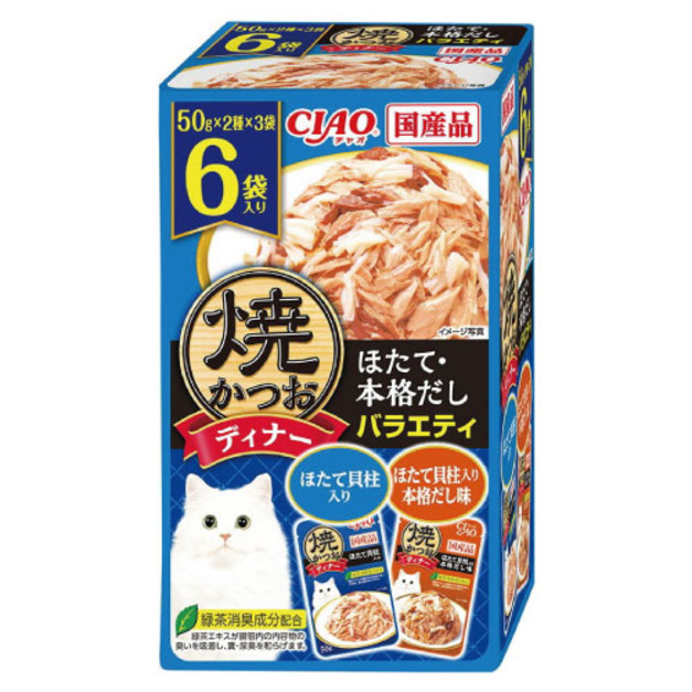 CIAO 鰹魚燒餐包6入組-鰹魚+干貝、鰹魚+干貝+鰹魚高湯 50gx6袋