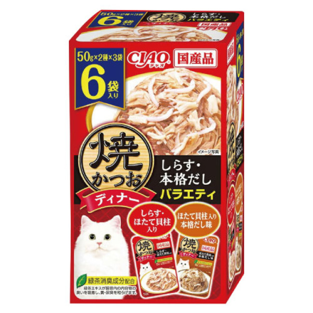CIAO 鰹魚燒餐包6入組-鰹魚+吻仔魚+干貝、鰹魚+干貝+高湯 50gx6袋