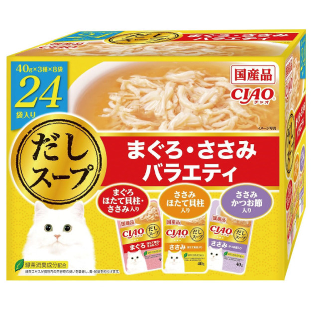 CIAO 巧餐包 鮪魚干貝柱雞胸肉、雞胸肉干貝柱、雞胸肉柴魚片 40gx24袋/盒