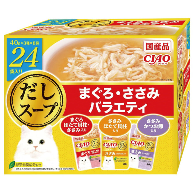 CIAO 巧餐包 鮪魚干貝柱雞胸肉、雞胸肉干貝柱、雞胸肉柴魚片 40gx24袋/盒
