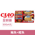 CIAO INABA 乳酸菌果凍杯-鮪魚+鰹魚 65gx4入_1