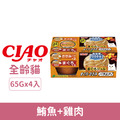 CIAO INABA 乳酸菌果凍杯-鮪魚+雞肉 65gx4入_1