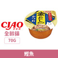 CIAO 金湯杯-鰹魚 70g_1