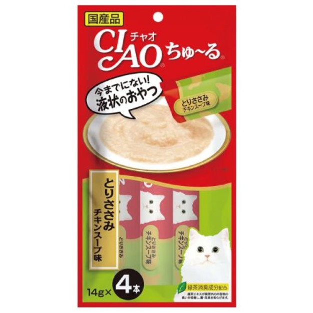 CIAO 啾嚕肉泥（雞肉+雞肉湯）14g*4條