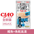 CIAO 啾嚕肉泥和風魚乾系列-鰹魚+魚乾高湯 14gx4入_1
