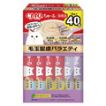 日本製 CIAO 啾嚕肉泥-化毛配方鮪魚、雞胸肉、海鮮綜合 14gx40入/盒